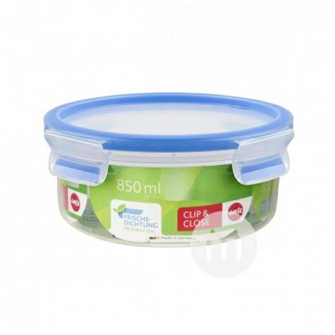 EMSA Germany Round Plastic Snack Box with Lid 850ml Original Overseas