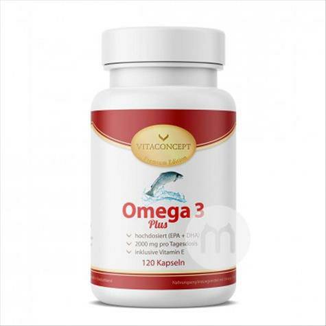 VITACONCEPT Germany Omega 3 fish oil capsules Overseas local original