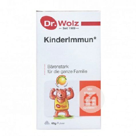 Dr.Wolz Germany pure colostrum powder bottled