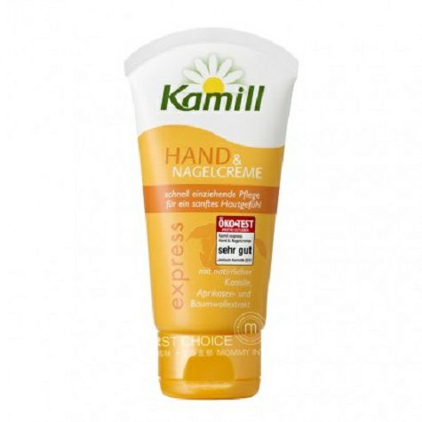 Kamill German super soft and fair h...