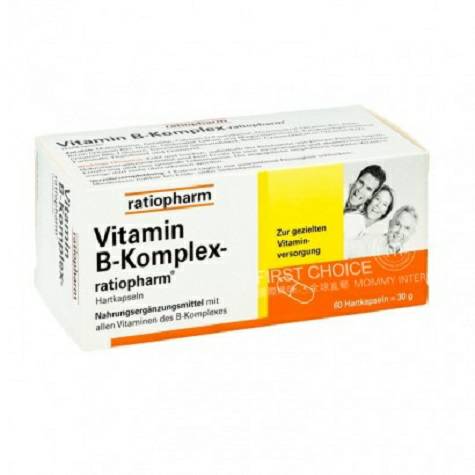 Ratiopharm German full B vitamin capsules overseas original version