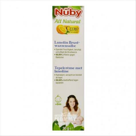 Nuby  America All-natural lanolin maternal breastfeeding nipple cream overseas local original