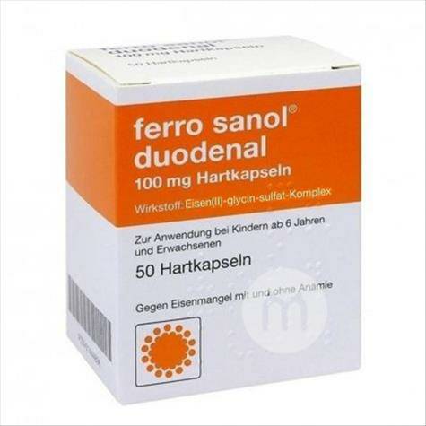 Ferro Germany sanol iron supplement capsule for pregnant and lactating women and adolescents