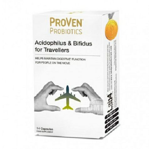 PROVEN UK travel probiotics capsule
