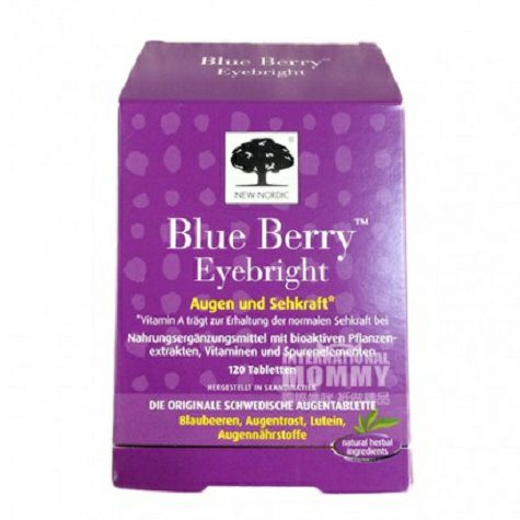 NEW NORDIC Germany concentrated blueberry slices