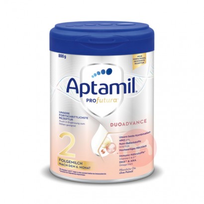 Aptamil German platinum milk powder 2 stages * 4 cans new upgraded version