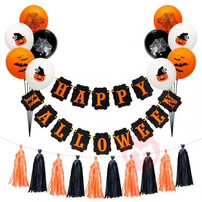 Nice Happy Halloween Theme Party Pumpkin Alphabet Balloon Set Party Decoration Ghost Festival Set Supplier