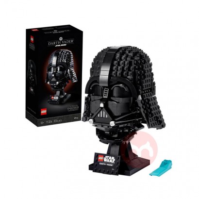 LEGO Star Wars Darth Vader helmet t...