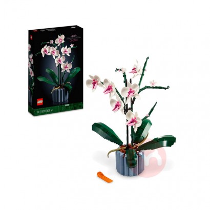 LEGO orchid potted toy set