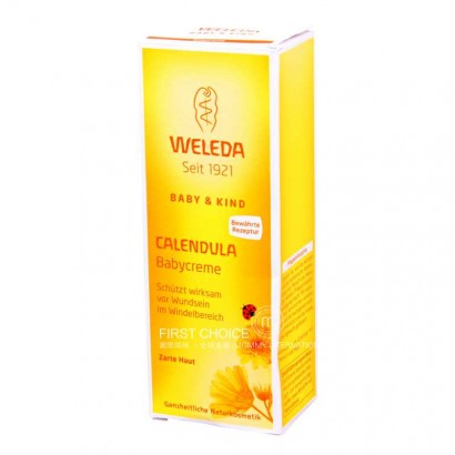 Weleda German Velede Marigold Baby Hip Protection Cream Overseas Local Original Edition