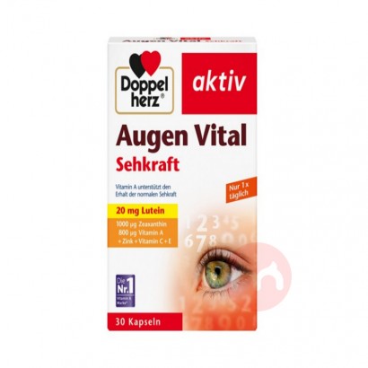 Doppelherz German Double Heart Lutein Zeaxanthin Eye Protection Capsules Overseas Local Original Edition