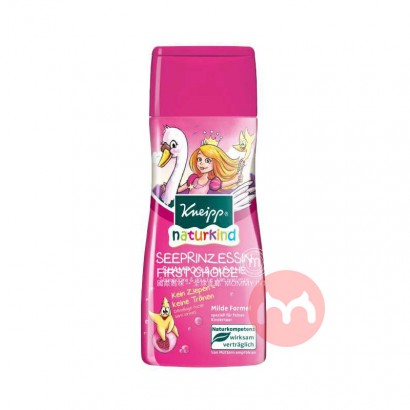 Kneipp German Kneipu Ocean Princess Children's Shampoo and Bathing 2-in-1 Overseas Local Original Edition