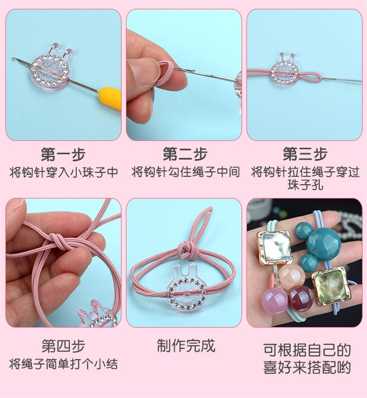 Children s Acrylic Beaded Handmade DIY Girl Beaded Necklace Bracelet Popular Headrope Early Education Puzzle Toy