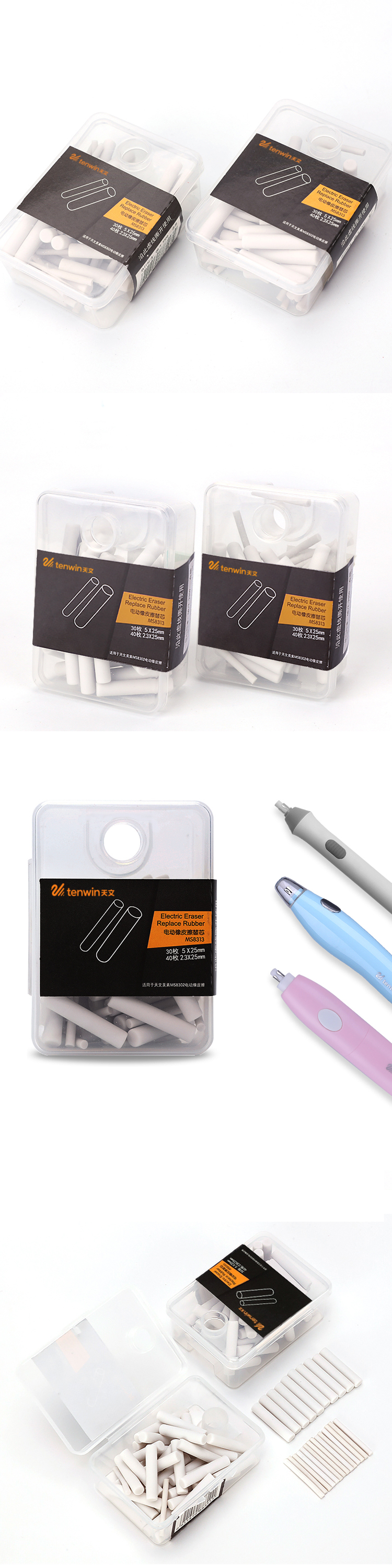 Tenwin Rubber Eraser Refills For Electric Battery Eraser Model In Artist School