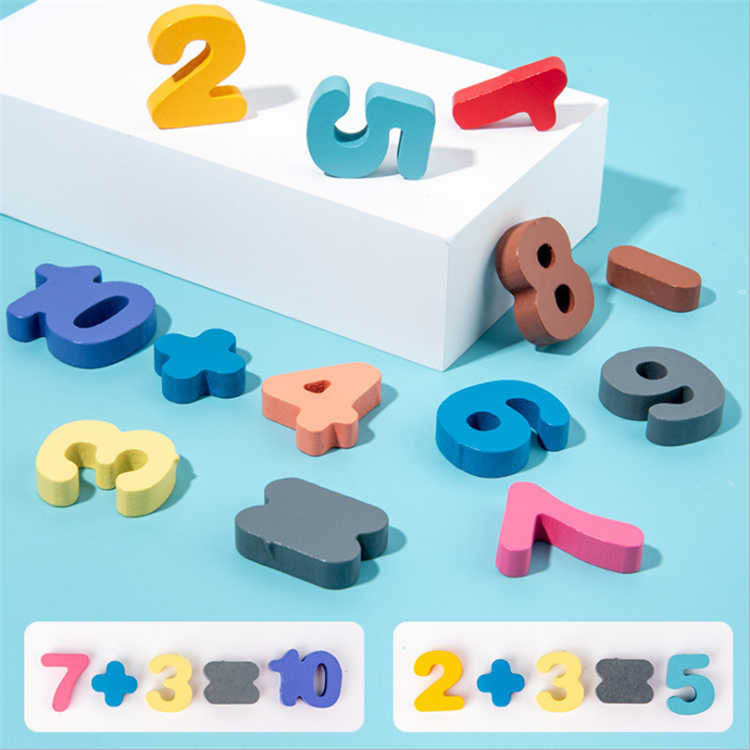 Shape recognition of children s educational toys