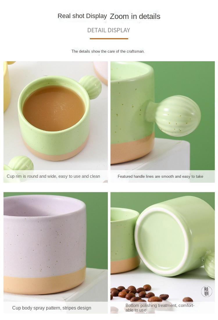 Macarone ball handle coffee cup