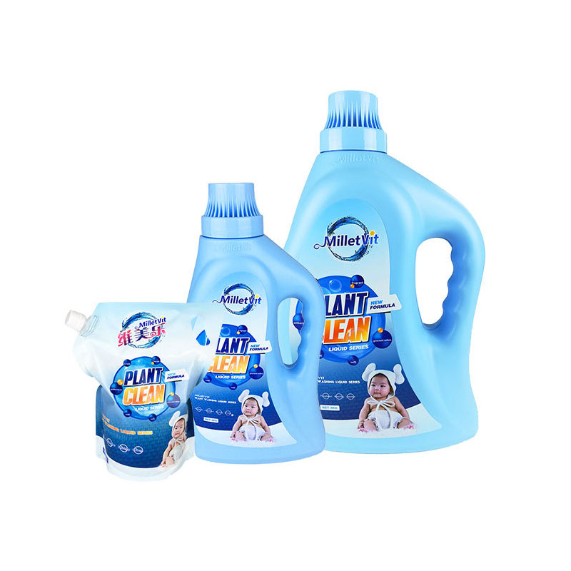 MilletVit High Foam Laundry Detergent Cleaning Clothes