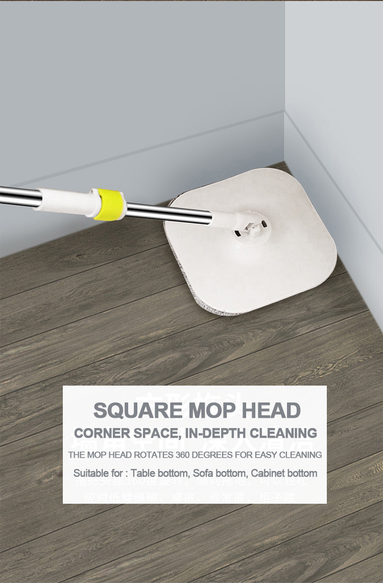 Stainless steel handle removable magic mop