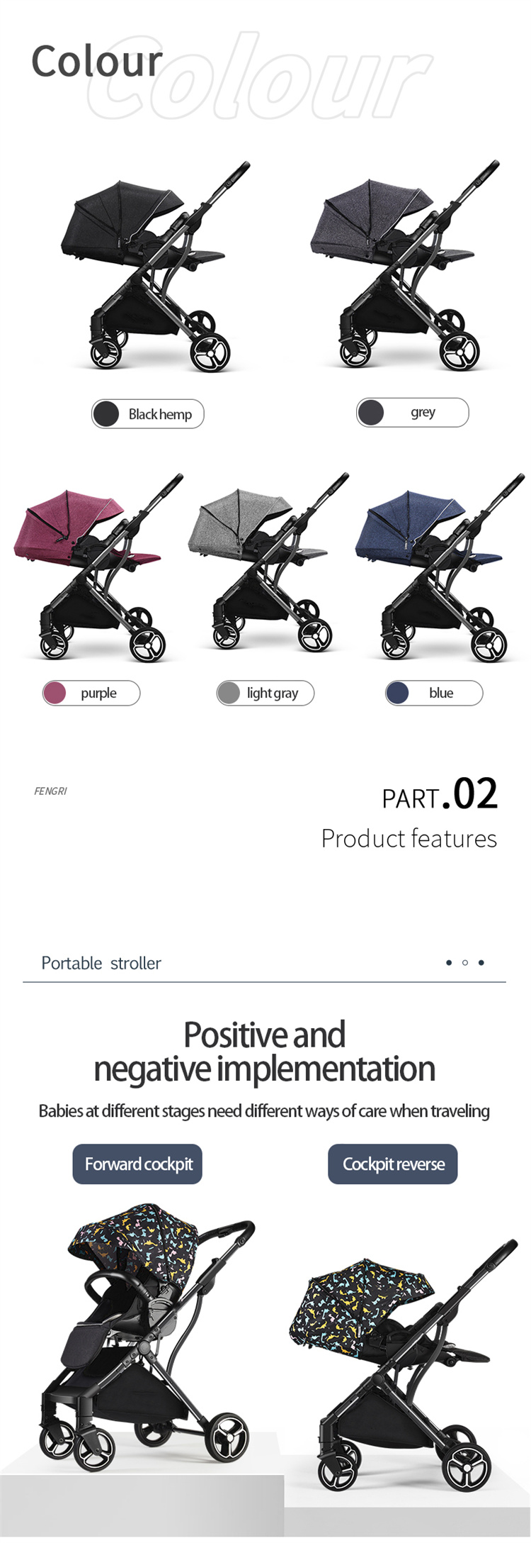 FENGRI Ultralight collapsible stroller