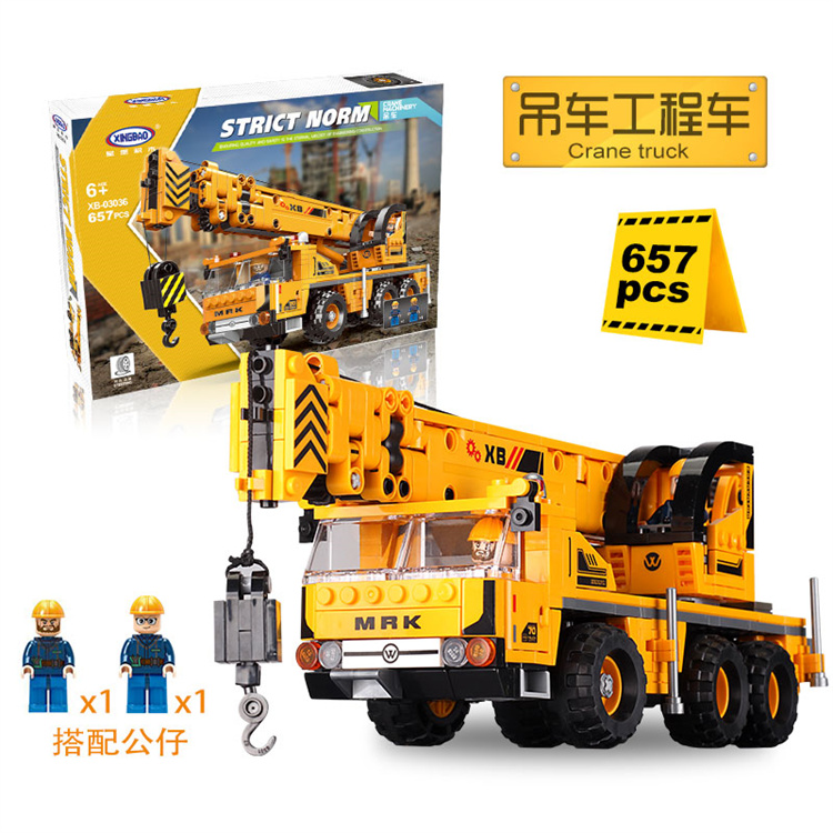 XINGBAO Heavy Truck Crane building blocks