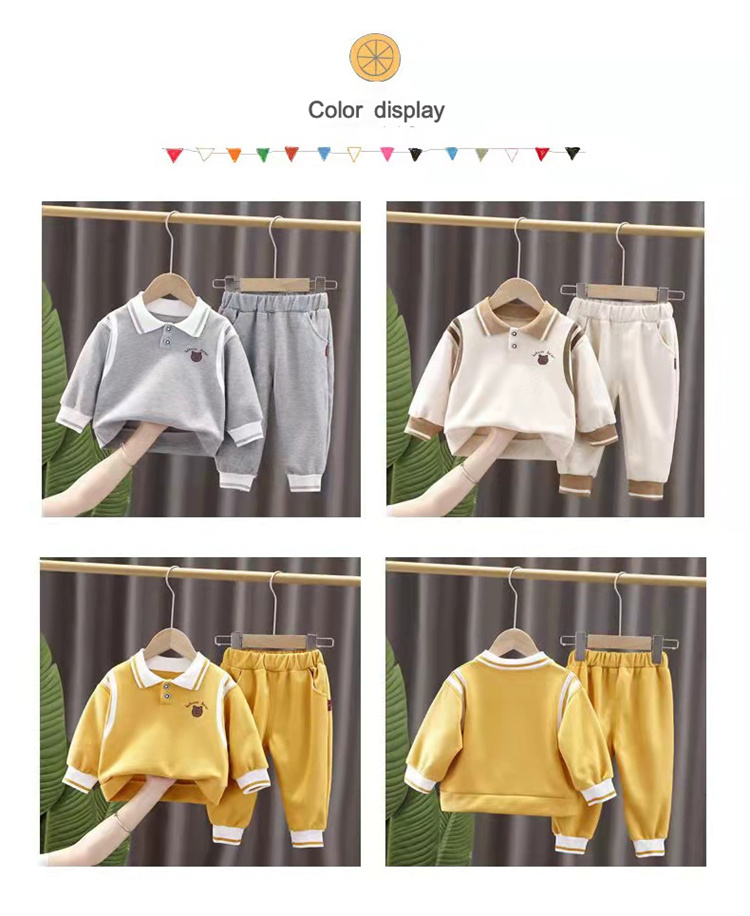 Wadamen Childrens solid color bear printed lapel sweater set