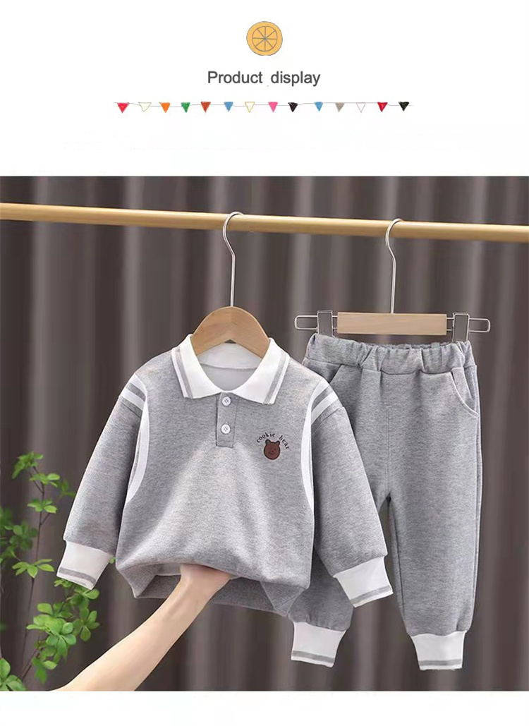 Wadamen Childrens solid color bear printed lapel sweater set