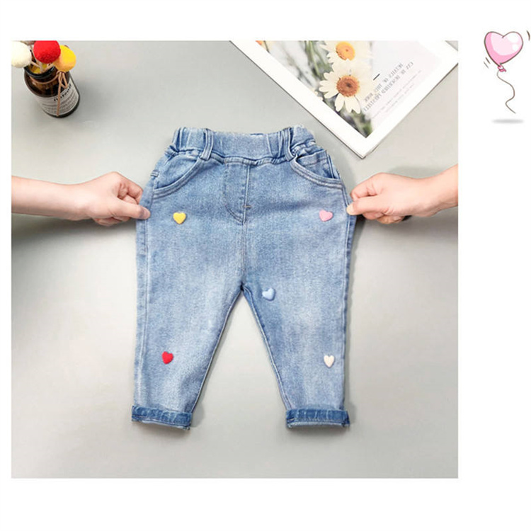 Huanhuan Cotton casual colored childrens jeans