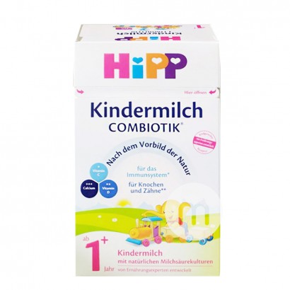 HiPP German probiotic milk powder 4 stages * 4 boxes