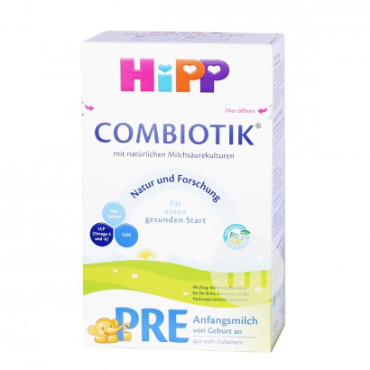 HiPP German probiotic milk powder pre stage * 4 boxes
