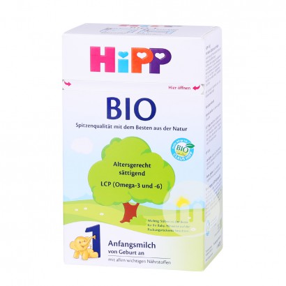HiPP German organic milk powder 1 stage * 4 boxes