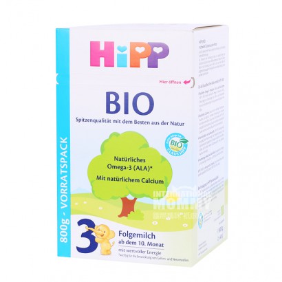 HiPP German organic milk powder 3 stages * 4 boxes
