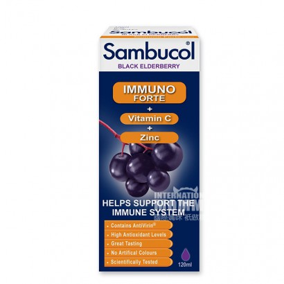 Sambucol England Black Elderberry Syrup Enhances Immunity 3 years old+