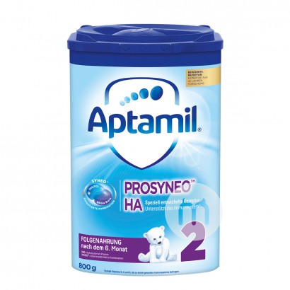 Aptamil German ha immune milk powder 2 stages * 4 cans