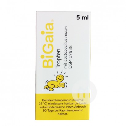 BiGaia German Infant Probiotic Lactic Acid Bacteria Drops 5ml