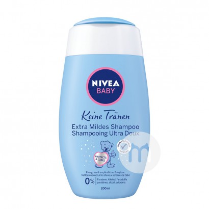 Nivea German baby special mild shampoo * 4 overseas original