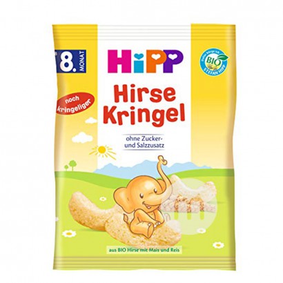 [2 pieces]HiPP German Organic Millet Tacos
