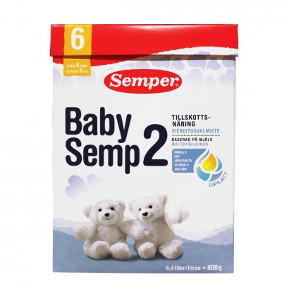 Semper Swedish milk powder 2 stages * 6 boxes