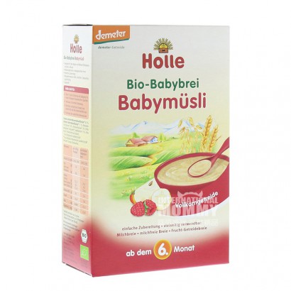 Holle German Organic Apple Banana Raspberry Whole Wheat Rice Noodles over 6 months old