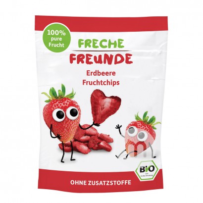 [4 pieces]Erdbar German 100% Organic Dried Fruit Dried Strawberry