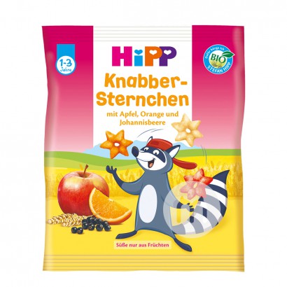 [2 pieces]HiPP German Organic Star Crisp Rice Puffs with Various Fruit Flavors