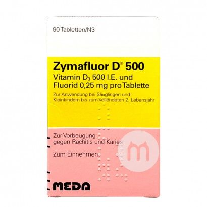 [2 pieces]Zymafluor German VD500/Vitamin D3 Calcium Supplements for Newborns and above