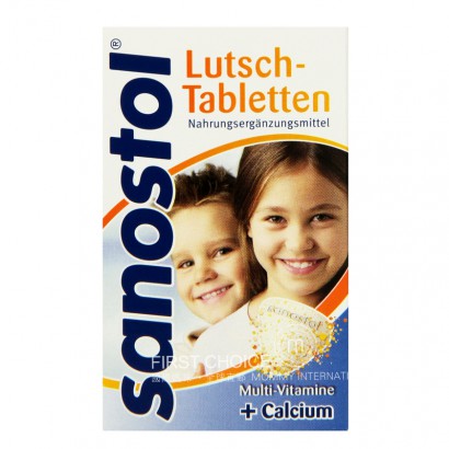 [2 pieces]Sanostol German Multi Children's Calcium Supplements Multi-vitamin Chewable Tablets 4 years old+