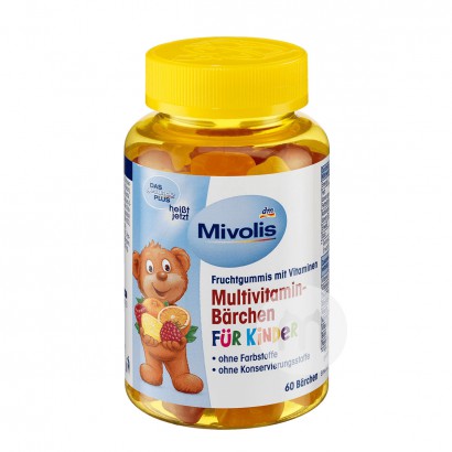 [2 pieces]Mivolis German Gummy Bear Multivitamin