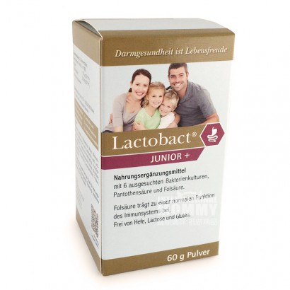 [2 pieces]Lactobact German Probiotic Powder for Toddlers