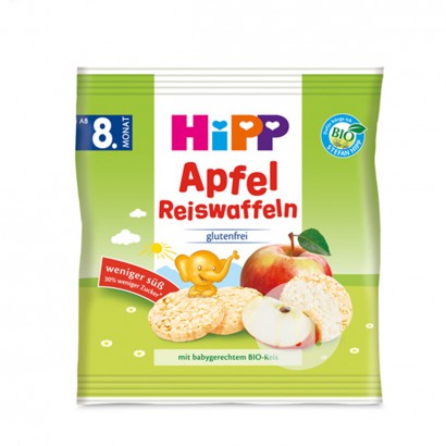 HiPP Germany  Organic Natural apple flavored molasses rice cake