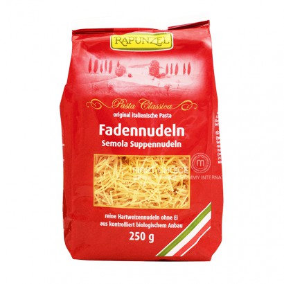[4 pieces]RAPUNZEL German Baby Organic Noodles