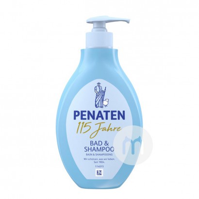 Pen aten German shampoo and bath 2 in 1 overseas original