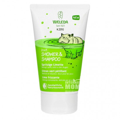 Weleda German baby shampoo and bath 2 in 1 overseas original