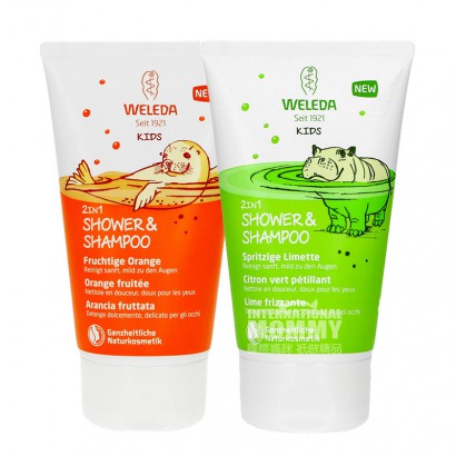 Weleda German children's shampoo and bath 2 in 1 fruit orange + lemon flavor overseas original