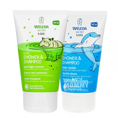 Weleda German children's shampoo and bath 2 in 1 lemon + Vanilla